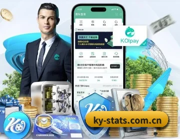 开云棋牌 APP